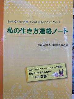 180442210_276861847464642_9120728552196944995_n.jpg