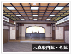 img_saijo_f101.jpg